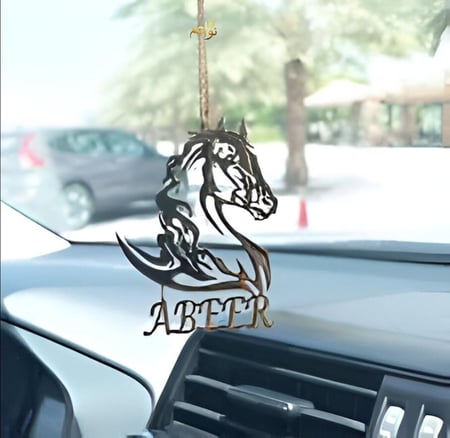 تعليقة الخيل بالاسم