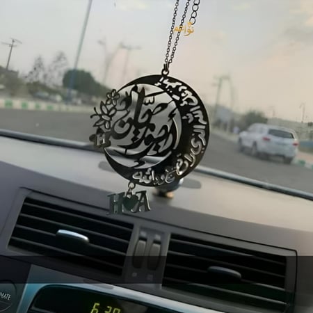 تعليقة سيارة بالاسم بكسرة العود الفاخرة