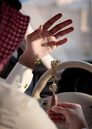 تعليقة الجمل و كسرة العود على طلبك