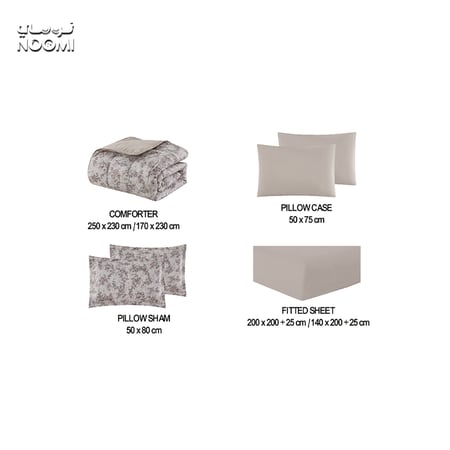 مفرش الماركة مايكروفايبر صيفي نفرين6 قطع