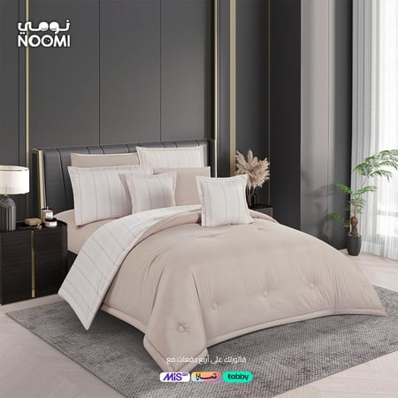 مفرش جومانا مايكروفايبر فندقي  نفرونص  5 قطع بيج