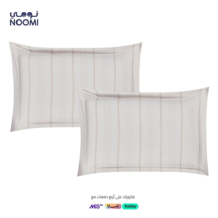 مفرش جومانا مايكروفايبر فندقي  نفرونص  5 قطع بيج