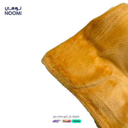 بطانية نفرواحد خفيف اوتليت