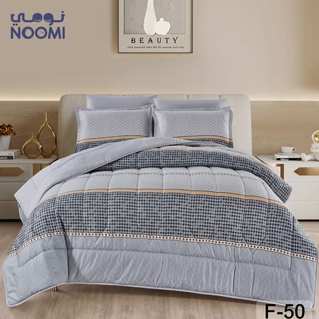 بــكــج اكسترا الاقـتـصـــادي الــمـزدوج 9 قـطـع