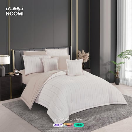 مفرش جومانا مايكروفايبر فندقي  نفرونص  5 قطع بيج