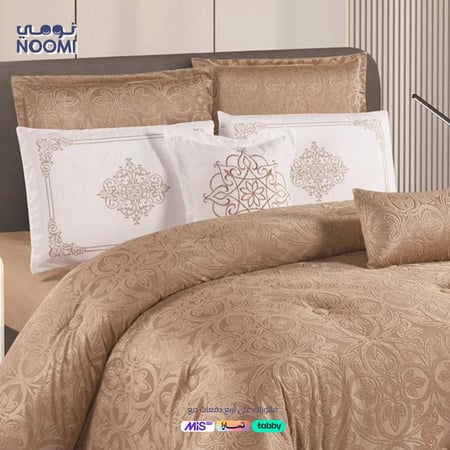 مفرش داليا 8 قطع  جاكار صيفي-بيج