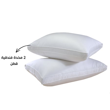 بكج الراية ( لباد غيمة 14 سم + 2 مخدة فندقية)