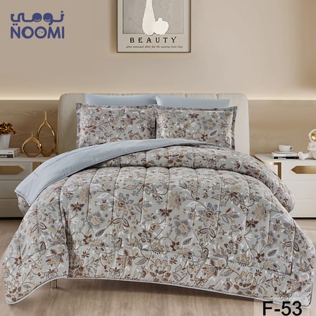 بــكــج اكسترا الاقـتـصـــادي الــمـزدوج 9 قـطـع