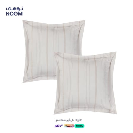 مفرش جومانا مايكروفايبر فندقي  نفرونص  5 قطع بيج