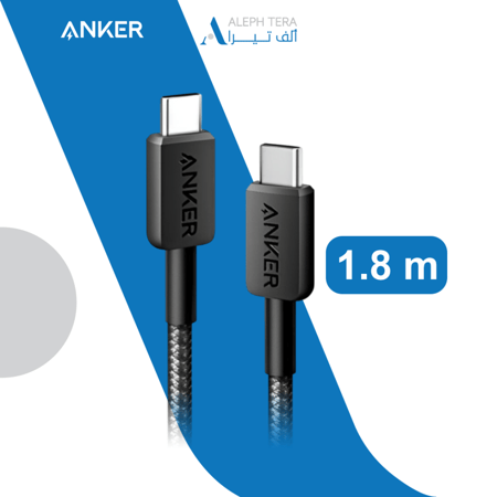 انكر ANKER كيبل شحن تايب سي إلي تايب سي, 1.8 متر, أسود
