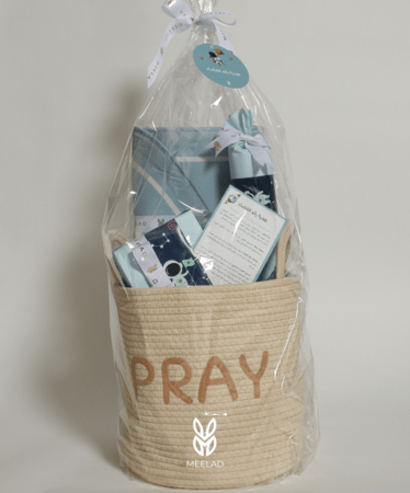 هدية اطفال رائد فضاء - ميلاد