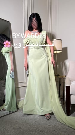 ديما اربع الوان