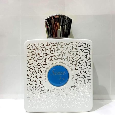 عطر واي