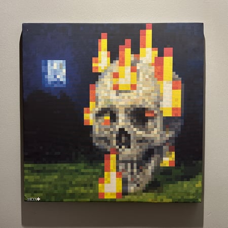 لوحة الجمجمة