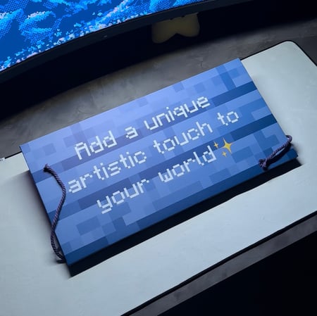 لافتة الكتابة