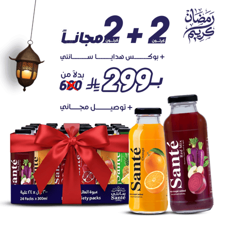 2 كرتون عصير زجاج مع 2 كرتون كومبي هدية وبوكس هدايا سانتي