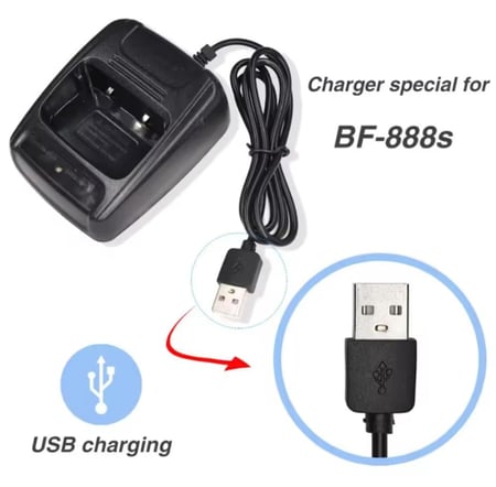 شاحن USP - BAOFENG 888s