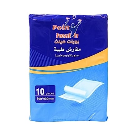 مفارش طبية - بوينت هيلث - 10 قطع