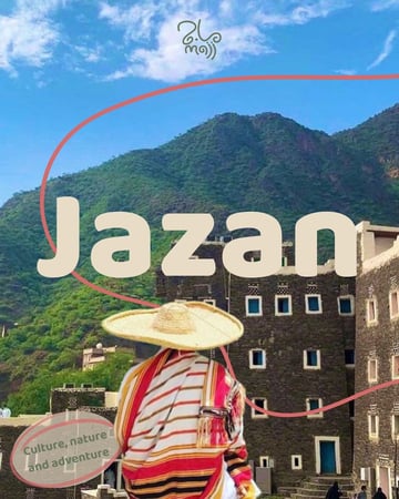 جازان وفرسان
