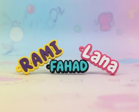 ميدالية اسم مخصصة (انجليزي)