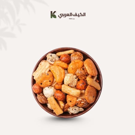 مقرمشات تسالي يابانية-رقم 4 مشكل- 250جرام