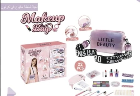 لعبة شنطة مكياج