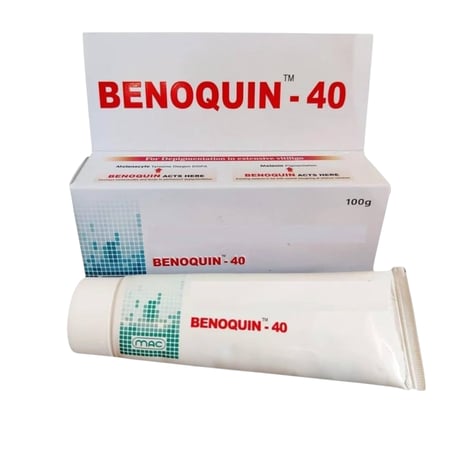 كريم البنكوين (ماك) - الحل الأمثل لتوحيد لون البشرة لمن يعاني من البهاق ! ( النسبه 40% ) عصار خالي من  اضافه اي مقشر ( 100 جرام )