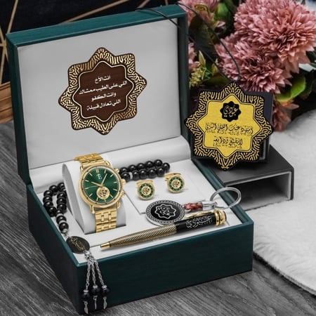 طقم هدايا رجالي فخم ساعه مع مجموعة اكسسوارات رجالي وعبارات اهداء حسب الطلب