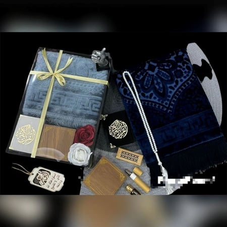 هدايا رمضان طقم صلاه رجالي سجاد ومصحف ومبخره وعبارة اهداء حسب الطلب