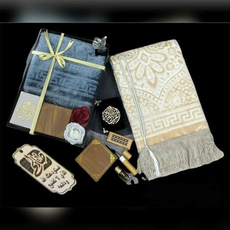 هدايا رمضان طقم صلاه رجالي سجاد ومصحف ومبخره وعبارة اهداء حسب الطلب