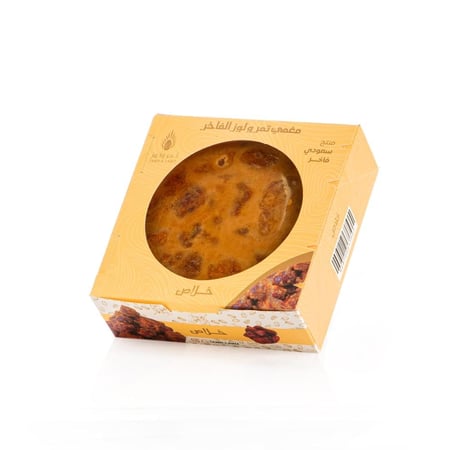 تمر خلاص مغمي فاخر بعلبة أنيقة مناسب للإهداء