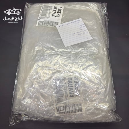 طقم كامل جيب جنسس GV-80