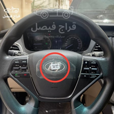 استكر علامة هونداي سوناتا 15-17