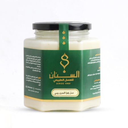 عسل زهرة المجرى كيلو السنان للعسل