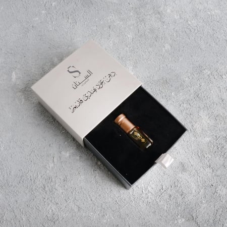 دهن عود هندي قديم ربع تولة