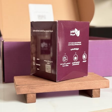 بوكس النفاس