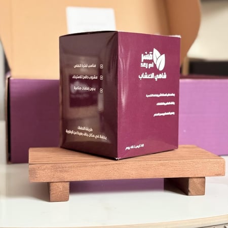 بوكس النفاس