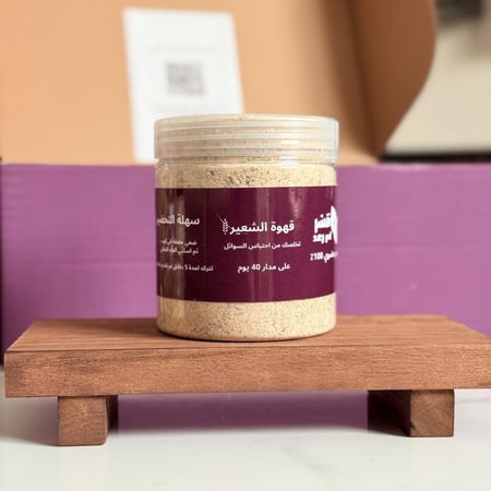 بوكس النفاس