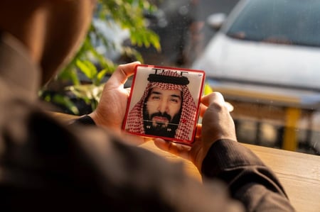 مغناطيس موسيقي غلاف مجلة Time الأمير محمد بن سلمان عبدالعزيز آل سعود