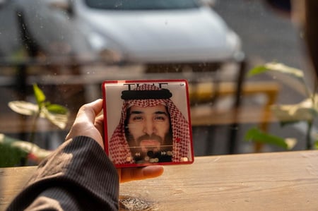 مغناطيس موسيقي غلاف مجلة Time الأمير محمد بن سلمان عبدالعزيز آل سعود