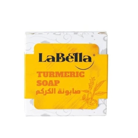 صابونة الكركم - لابيلا