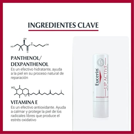 يوسرين- لب أكتيف مرطب شفاه - 4.8 جم