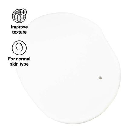 سيروم الليل ميدنايت ركفري من كيلز