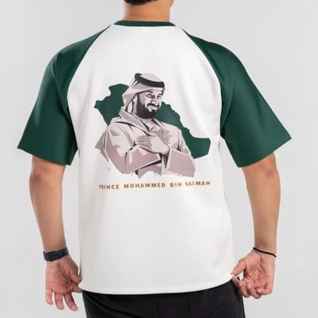 تيشرت اليوم الوطني-متجر ديزورا-بلايز رجالية-ملابس نسائية-ملابس اطفال