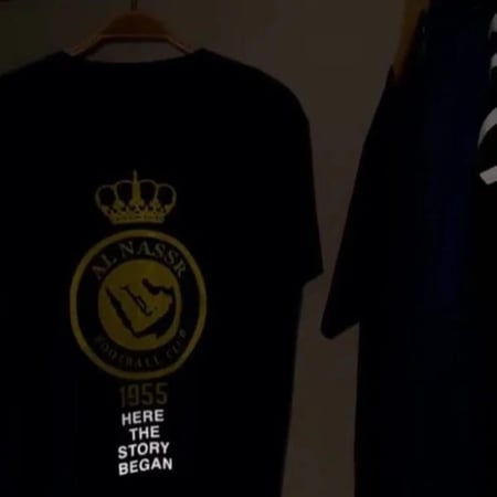 تيشيرت-تيشيرت النصر-تيشيرت رياضي-تيشيرتات رياضيه