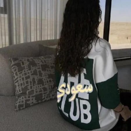 تيشيرت اليوم الوطني-بلوزه اليوم الوطني-تيشيرتات اليوم الوطني