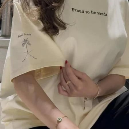 تيشيرت اليوم الوطني-بلوزه اليوم الوطني-تيشيرتات اليوم الوطني