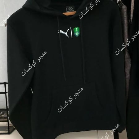 بلوفر شتوي-بلوفر رياضي-هودي-هودي شتوي-هودي رياضي