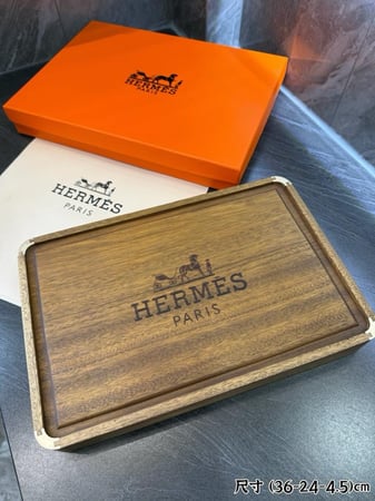 صينية ايـرمز