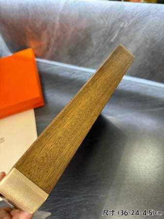 صينية ايـرمز